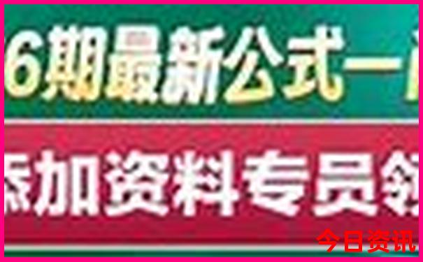 商洛自驾游三天最适合路线
